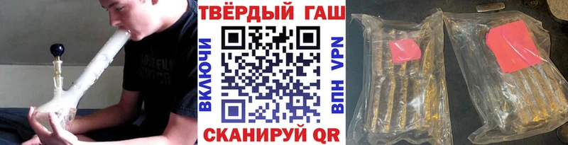 Какие есть наркотики Бахчисарай Кокаин  АМФ  блэк спрут зеркало  Меф мяу мяу  Галлюциногенные грибы 
