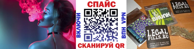 БУТИРАТ буратино  Бахчисарай 
