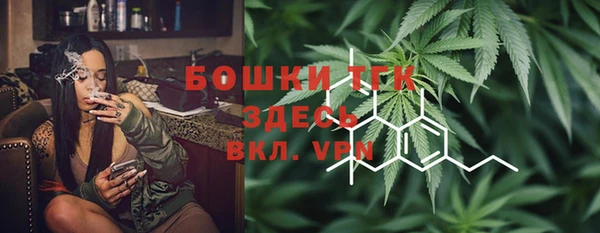 героин Балабаново