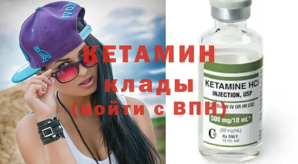 героин Балабаново