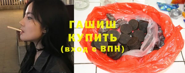 скорость mdpv Баксан
