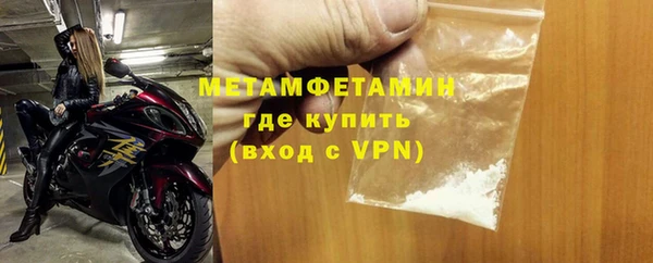 скорость mdpv Баксан