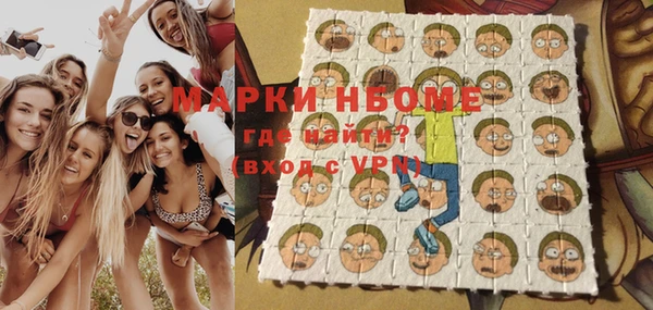 героин Балабаново