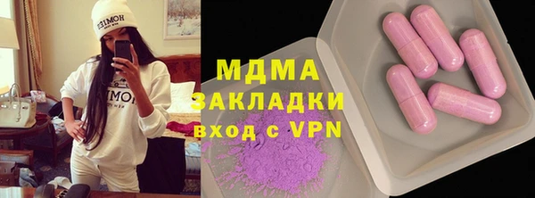 скорость mdpv Баксан