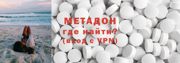 героин Балабаново