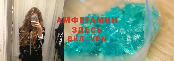 героин Балабаново