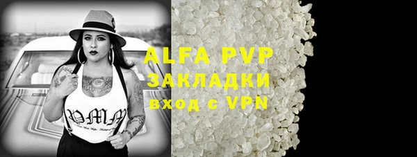 героин Балабаново