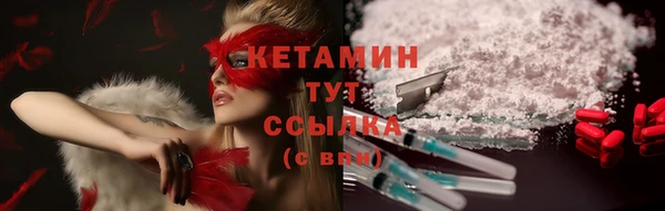 скорость mdpv Баксан
