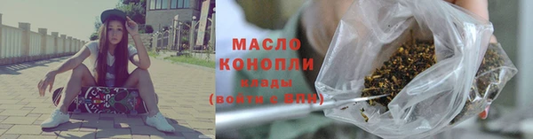 скорость mdpv Баксан
