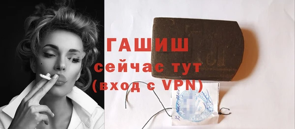 скорость mdpv Баксан