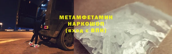 героин Балабаново