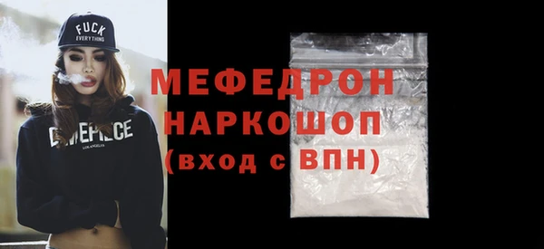 скорость mdpv Баксан
