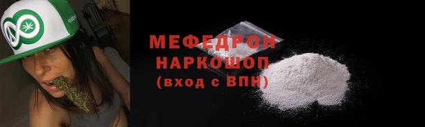 скорость mdpv Баксан