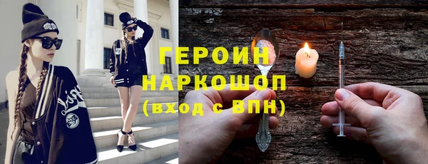 скорость mdpv Баксан