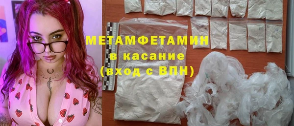 скорость mdpv Баксан
