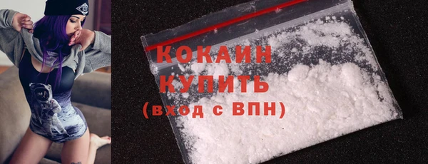 скорость mdpv Баксан