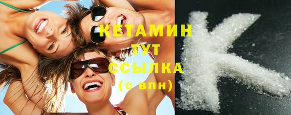 героин Балабаново