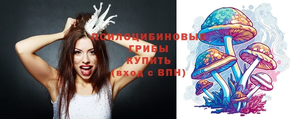 скорость mdpv Баксан
