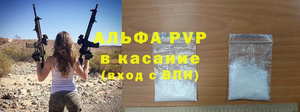 героин Балабаново