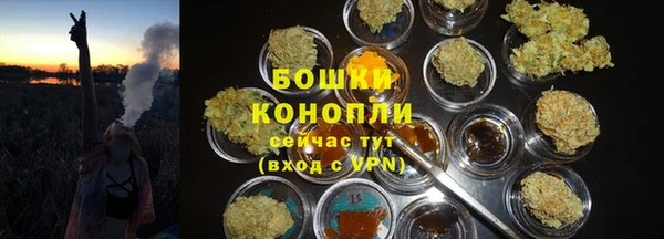 героин Балабаново