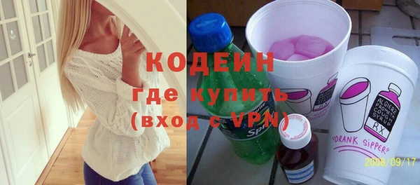 героин Балабаново