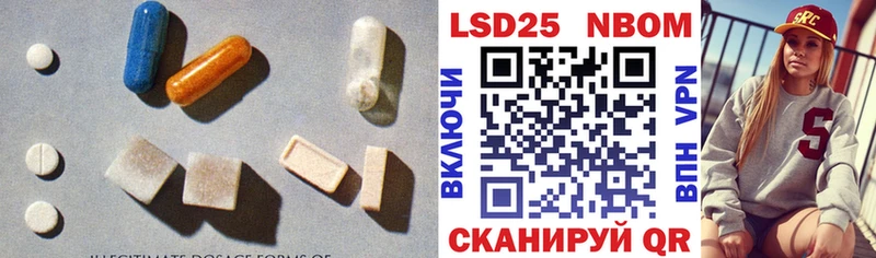 ЛСД экстази ecstasy  Бахчисарай 